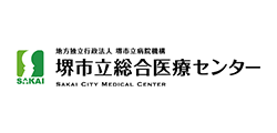 トビラフォンBiz 光回線用を導入いただいた、堺市立総合医療センター様のロゴ画像
