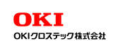 メーカー検証済み機器 OKIクロステックのロゴ