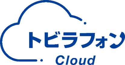 トビラフォンCloud