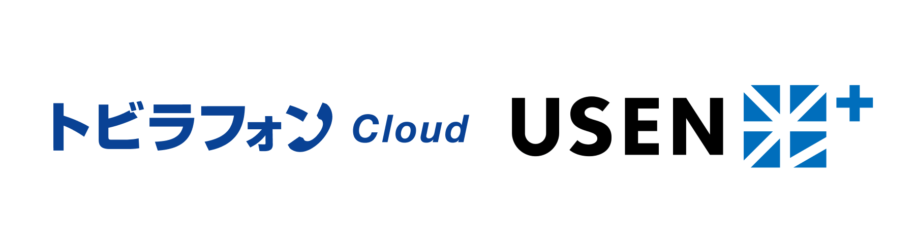 トビラフォン Cloud USEN 光 plus