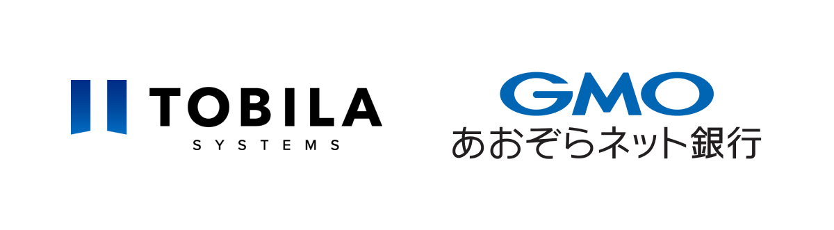 トビラシステムズ GMOあおぞらネット銀行