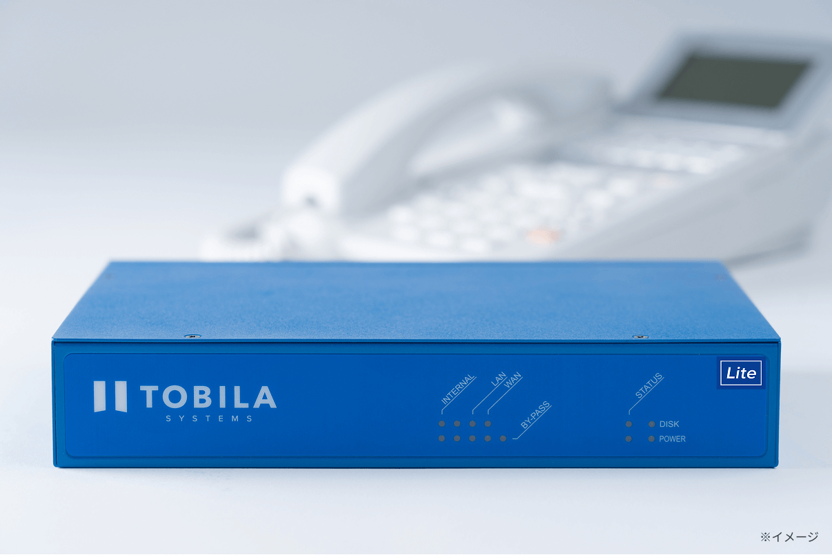 トビラフォン BizLite