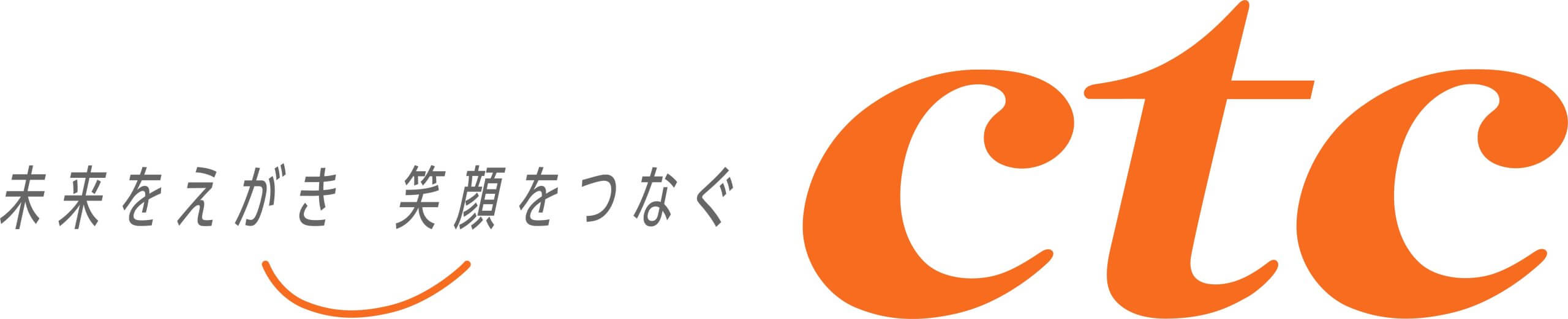 ctcロゴ
